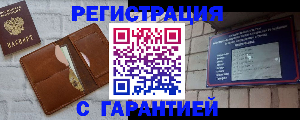 форма 3 в Арсеньеве